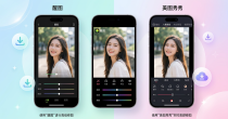 美图秀秀官网 | Meitu-app.com