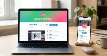 美图秀秀官网 | Meitu-app.com
